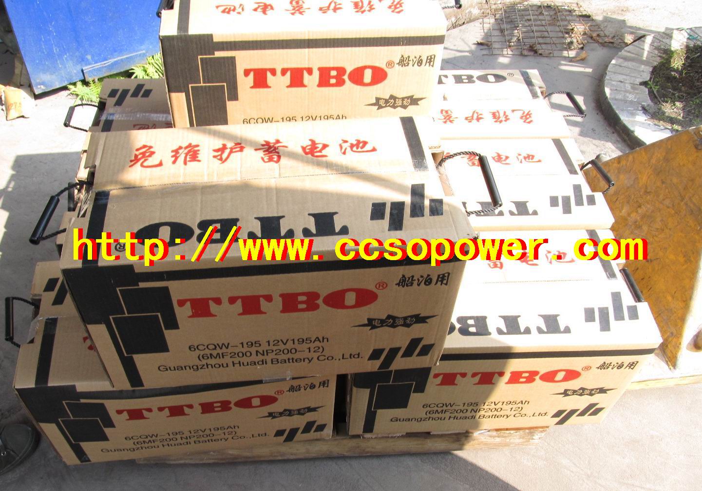 TTBO늳6-CQW-195