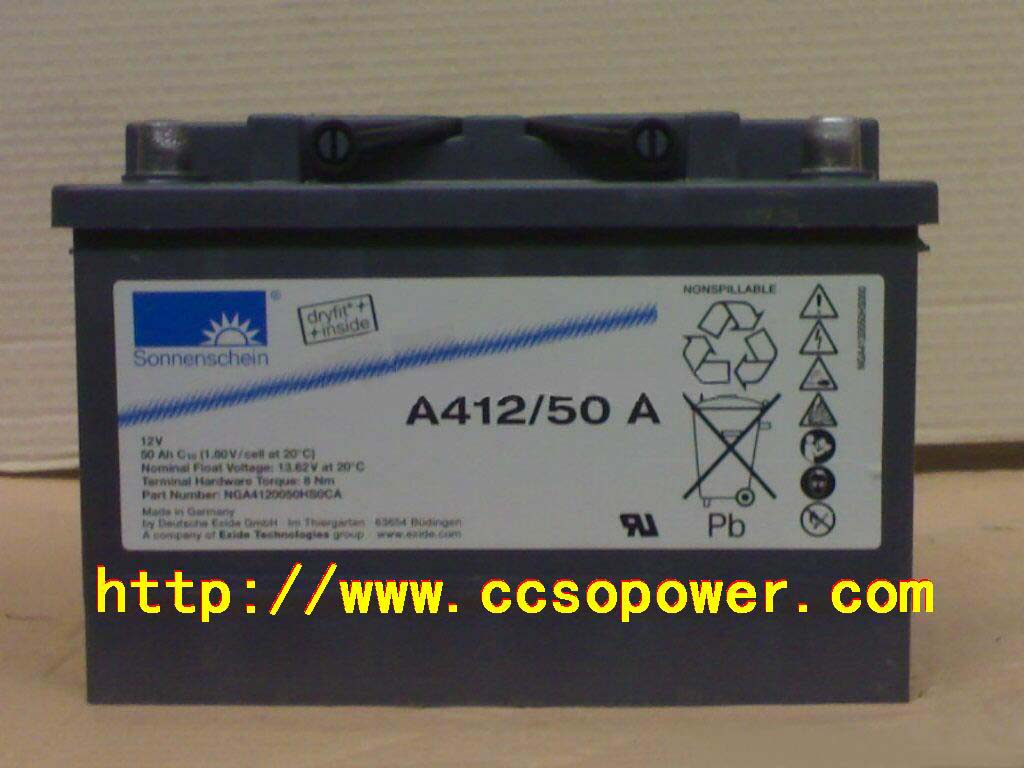 (yng)Sonnenschin늳A412/50A
