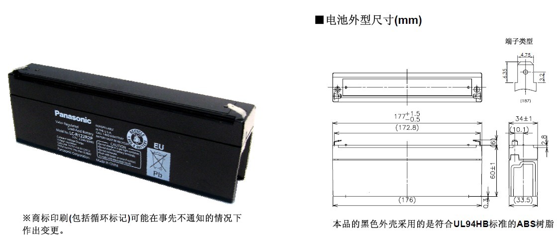 늳LC-R122R2