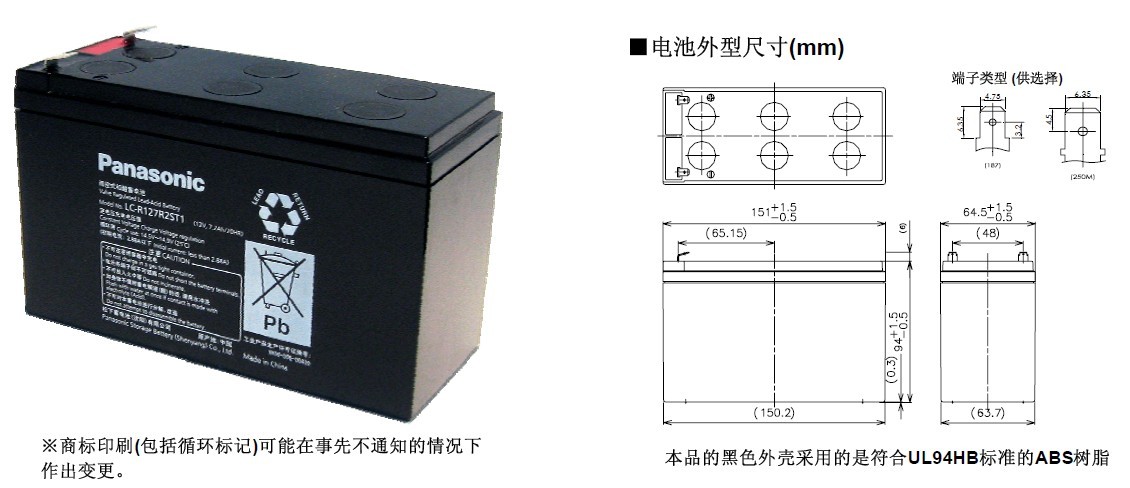 늳LC-R127R2
