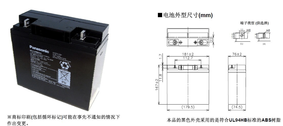 늳LC-RD1217