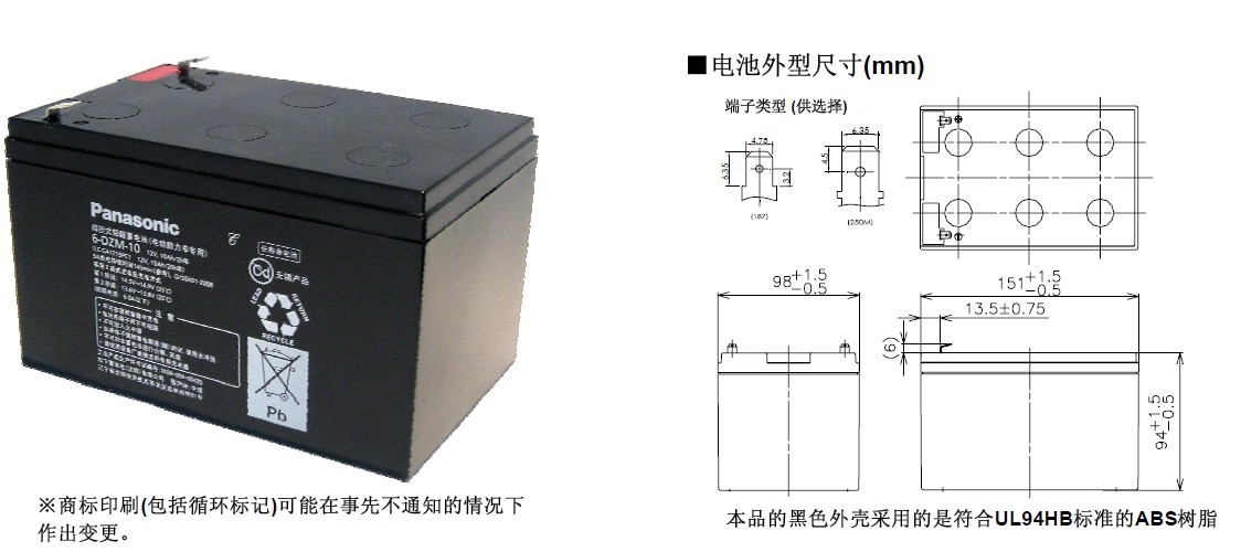 늳6-DZM-10