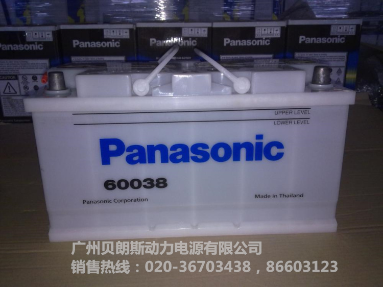 ܇늳60038