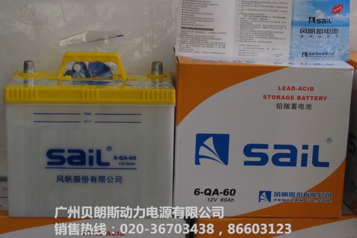 L늳6-QA-60