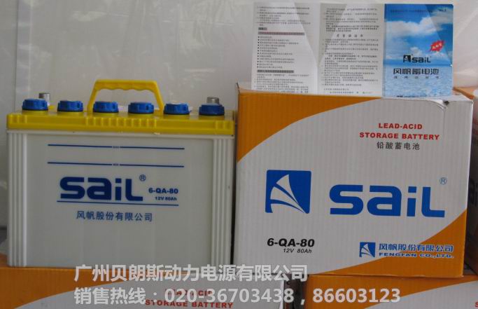VL늳6-QA-80