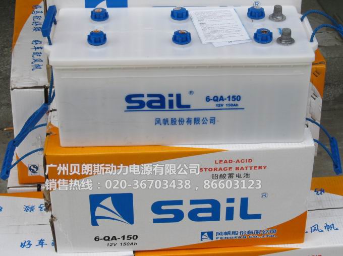 L늳6-QA-150