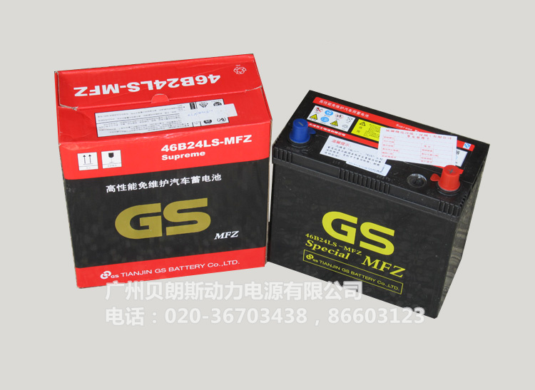 y(tng)һGS늳46B24L/R-MFZ