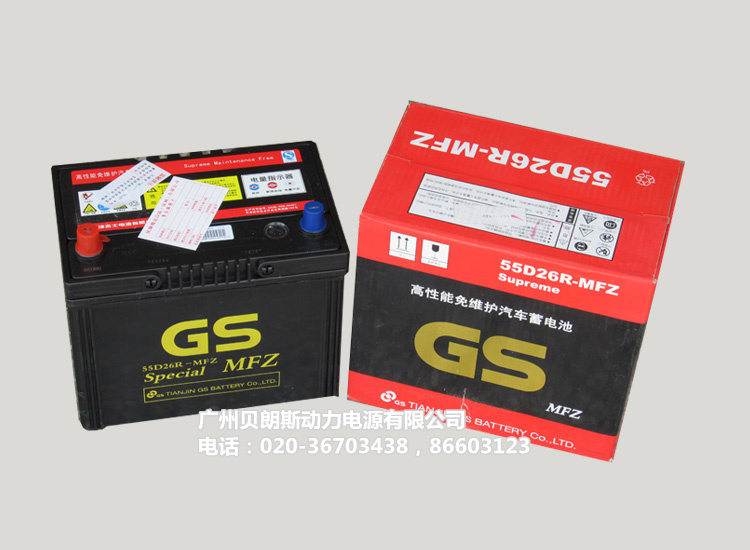 y(tng)һSo늳55D26R/L-MFZ