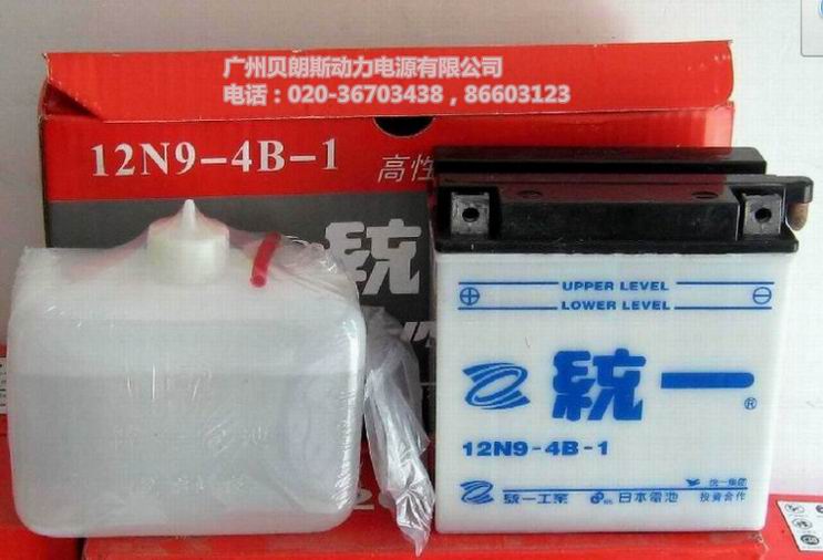 y(tng)һ늳12N9-4B-1