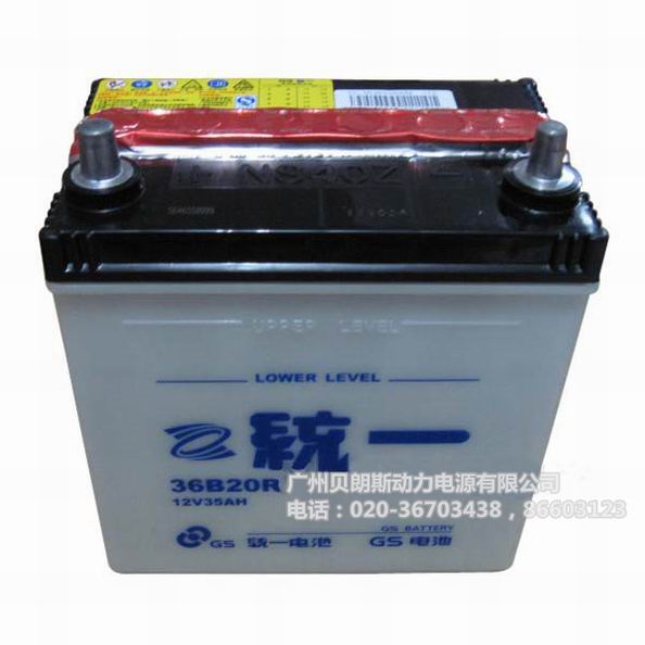 y(tng)һ늳36B20R/L