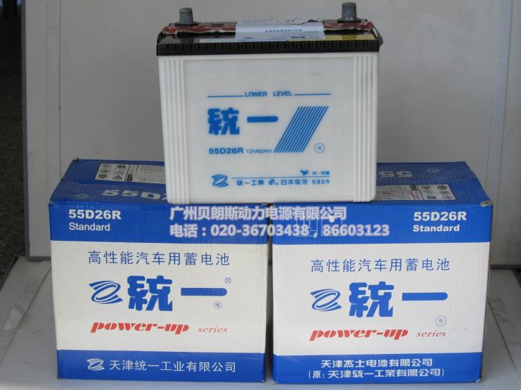 y(tng)һ늳55D26R
