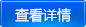 늳